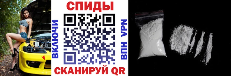 Купить где  Белокуриха  АМФЕТАМИН 97% 