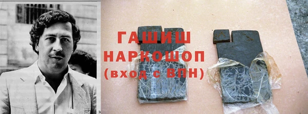 ECSTASY Карпинск