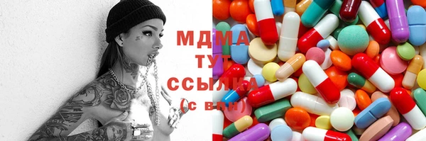 винт Касимов