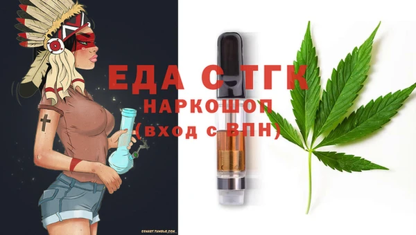 винт Касимов