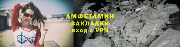 винт Касимов
