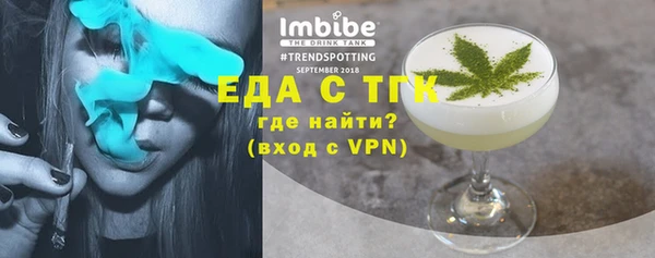 ECSTASY Карпинск