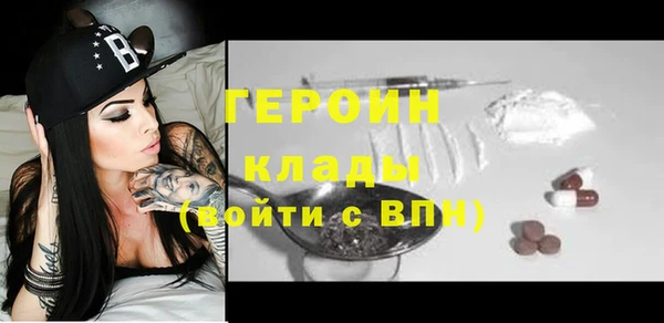 винт Касимов