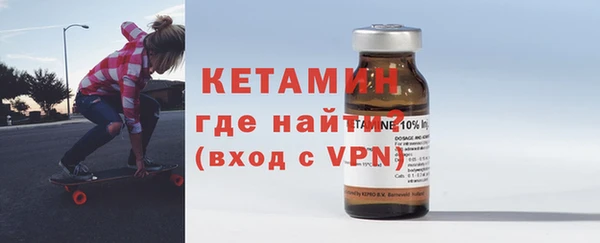 ECSTASY Карпинск