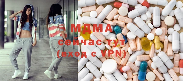винт Касимов