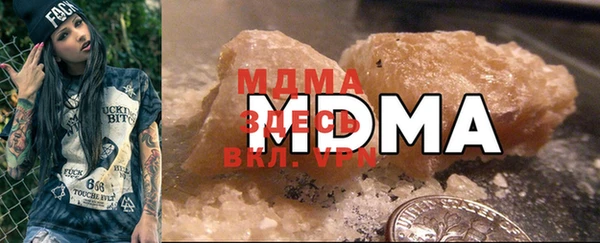 винт Касимов
