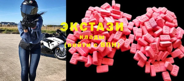 винт Касимов