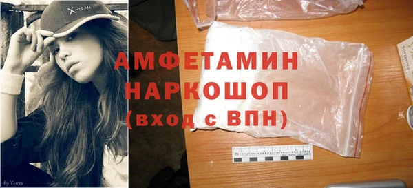 винт Касимов