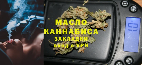 ECSTASY Карпинск