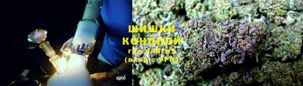 мяу мяу кристалл Карталы