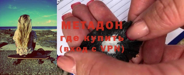 ECSTASY Карпинск