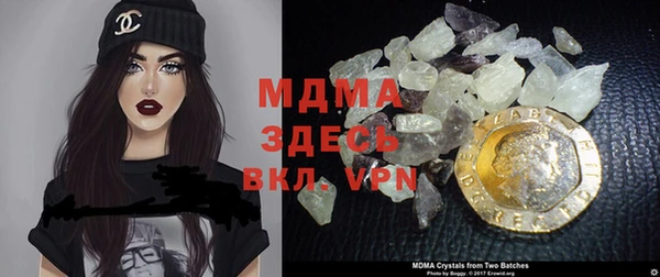 винт Касимов