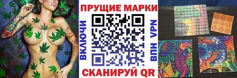 Купить где  Белокуриха  Марки N-bome 1,5мг 